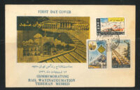 1957, Scott 1074-76, Opening of the Tehran Meshed-Railway