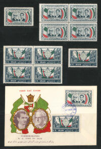 1957, Scott 1077-78, Visit of Pres. Biovanni Gronchi, Italy