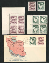 1958, Scott 1103-04, Opening of Tehran-Tabriz railway line