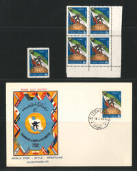 1959, Scott 1133 World Wrestling Championships, Tehran