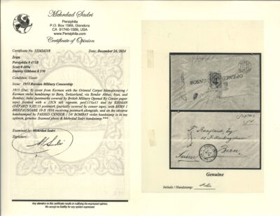 Rare Postally used cover to Switzerland Passed Censor via Bombay, Certified - Image 3