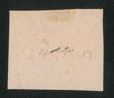 Nation of Kazeroun on piece, Certified - Image 3