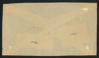 1916-1917 Nation of Kazeroun Issue, Certified - Image 3