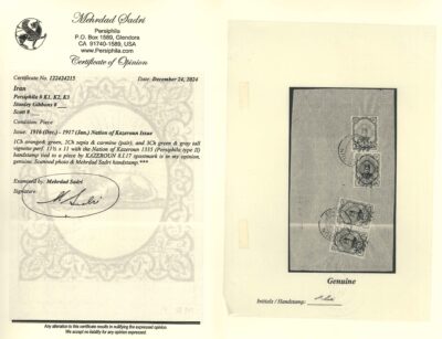 1916-1917 Nation of Kazeroun Issue, Certified - Image 2