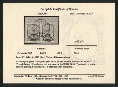 Nation of Kazerun on a Piece, Certified - Image 3