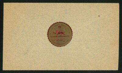 Zelol Sultan Sealed Envelope with Enclosed Letter