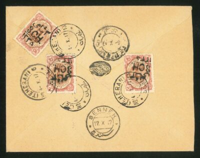 Cover with violet observed by Military censor of Kurdistan, Scott 593