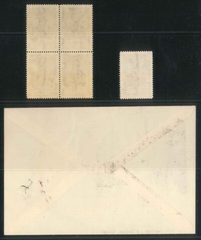 FDC, Block & Single Scott # 1100 - Image 2