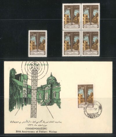 FDC, Block & Single Scott # 1100