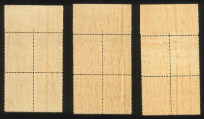 Postcard, Blocks & Singles, Scott# 1048, 1049, 1050 - Image 4