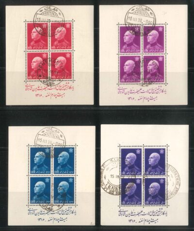 Incomplete set, Blocks of 4 + 1 Rials Block Scott #870
