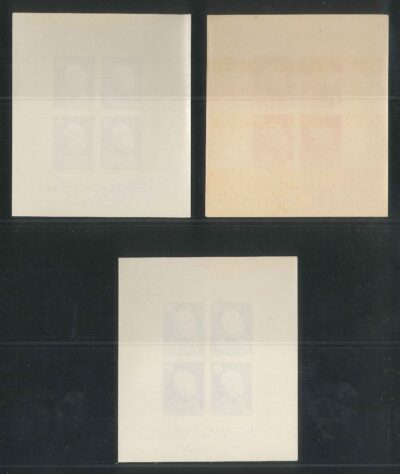 Incomplete Set Scott #870 - Image 4