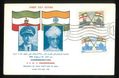 FDC Scott #1247-1248
