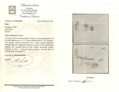 6 Chi Kazerun Shiaz Censured Folded Scott #486a - Image 3