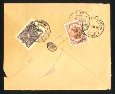 3 Front Cover Only with Backside missing Scott #608, 491, 486, 484, 481 - Image 3