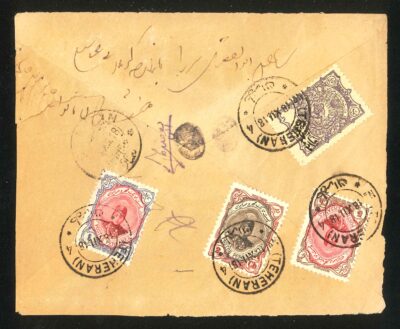 3 Front Cover Only with Backside missing Scott #608, 491, 486, 484, 481