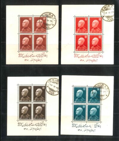 4 Block of 4, Incomplete Scott #870