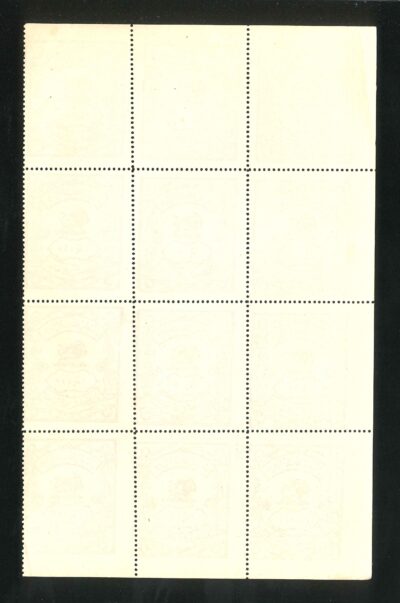 Justice Department Stamps, 12 - Image 2